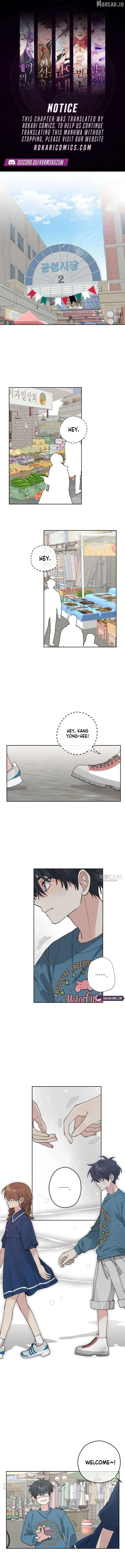 A Beautiful Wreck Chapter 6 page 1
