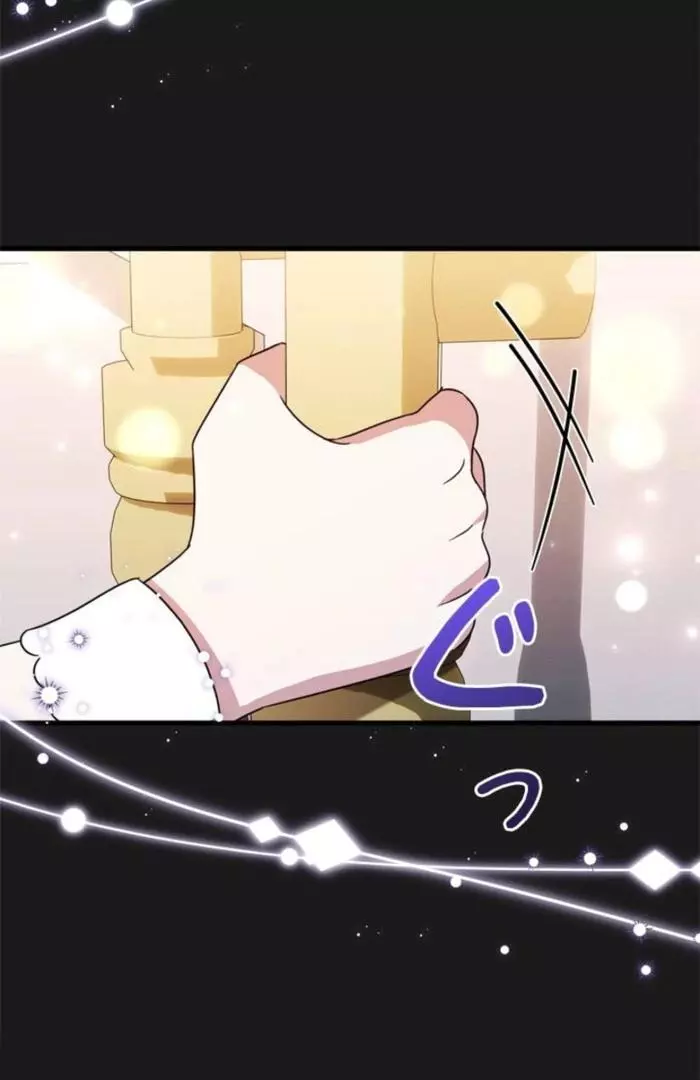 The Count's Beloved Contract Young Lady Chapter 7 page 130