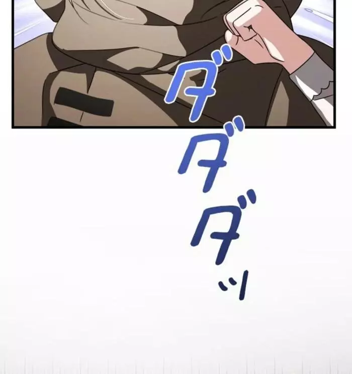 The Count's Beloved Contract Young Lady Chapter 7 page 127