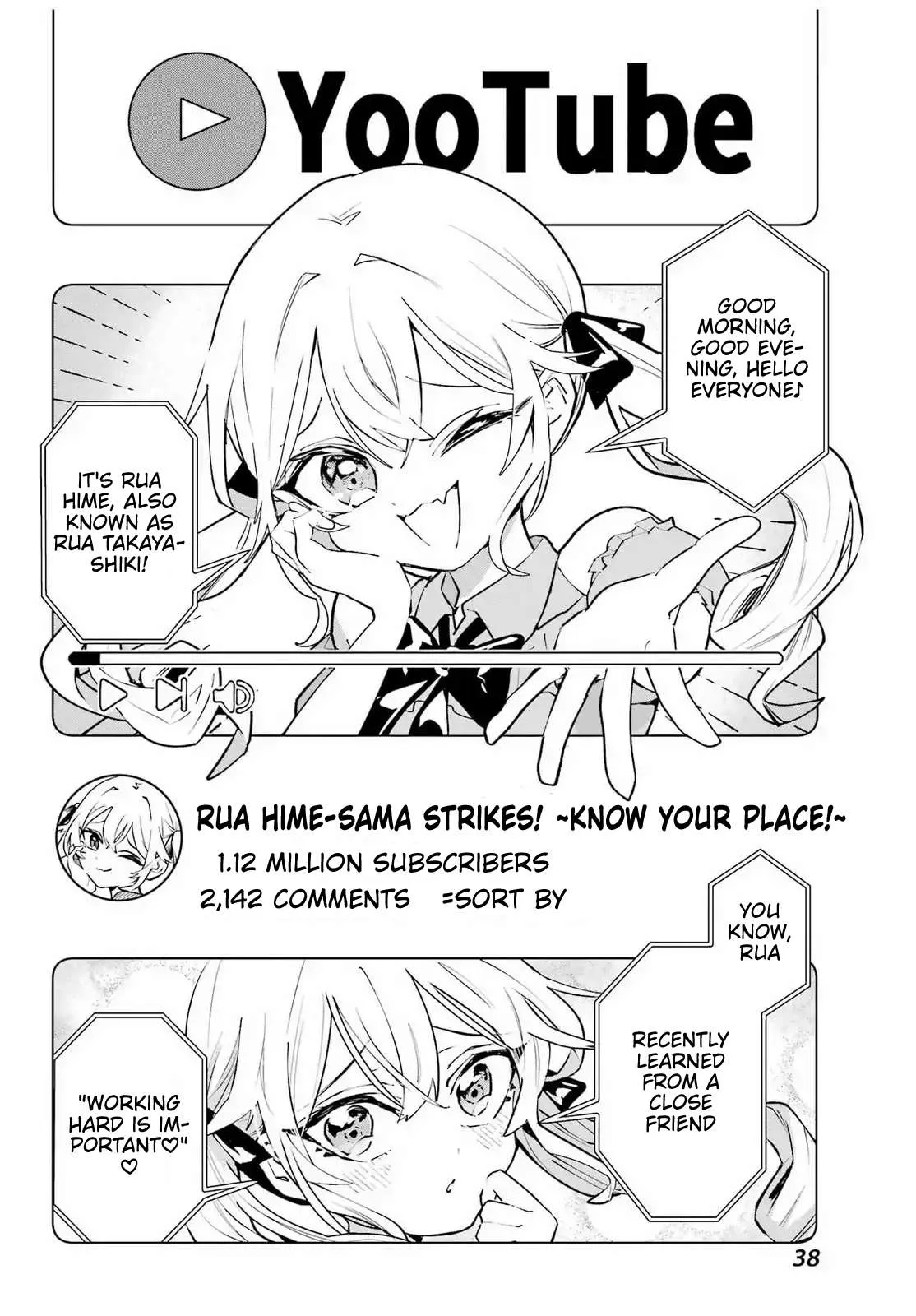 I Hate That We’re Childhood Friends!: My Rise to the Top of School Life with an S-Rank Beauty Begins After a Falling-Out Chapter 6 page 33