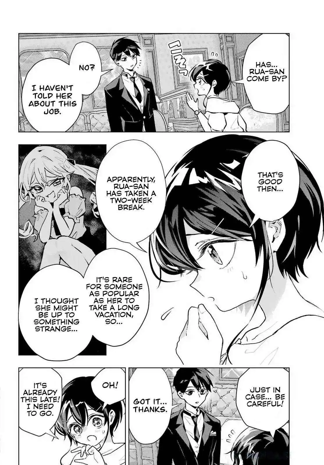 I Hate That We’re Childhood Friends!: My Rise to the Top of School Life with an S-Rank Beauty Begins After a Falling-Out Chapter 6 page 27