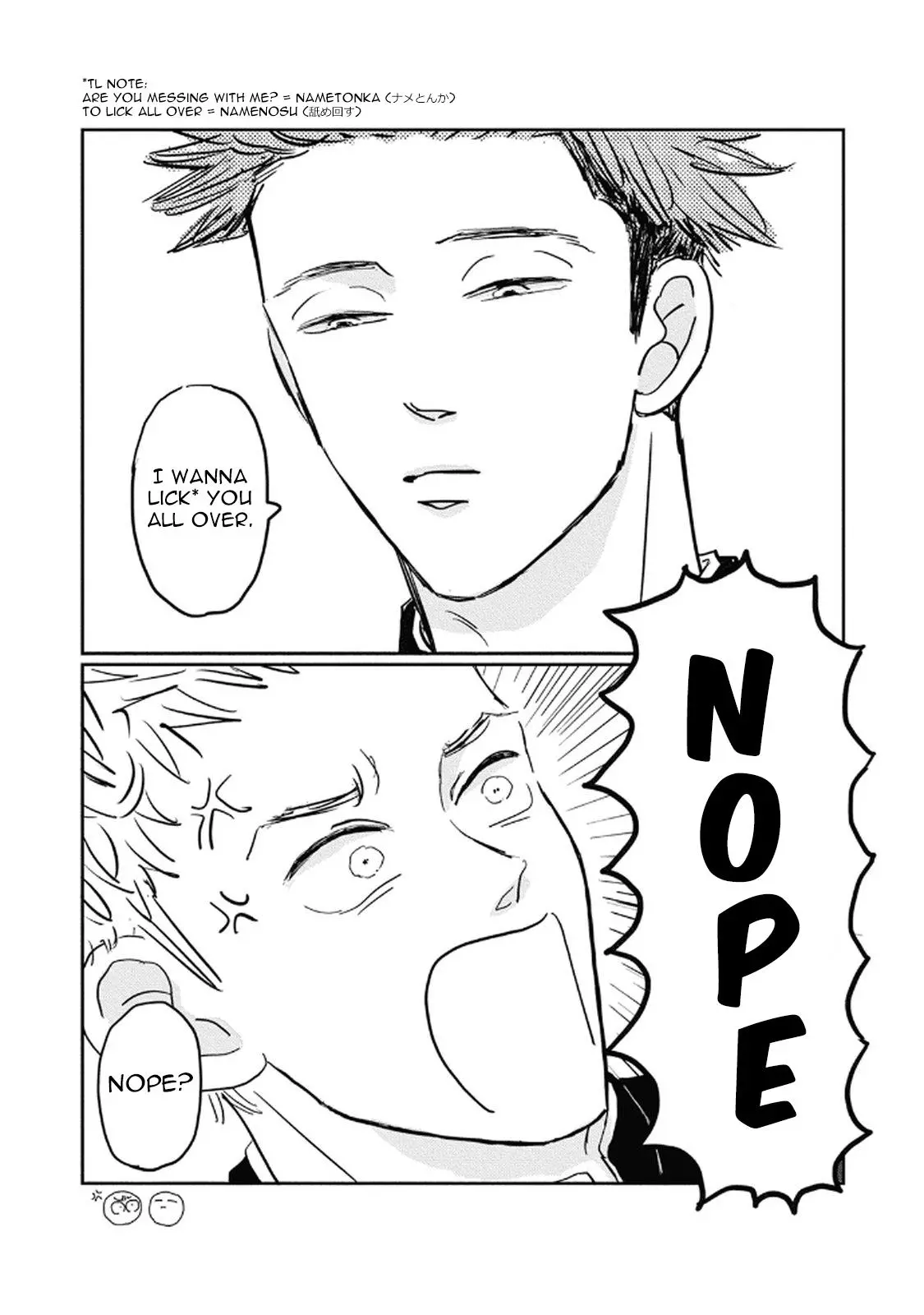 Rock 'n Roll Chapter 7 page 15
