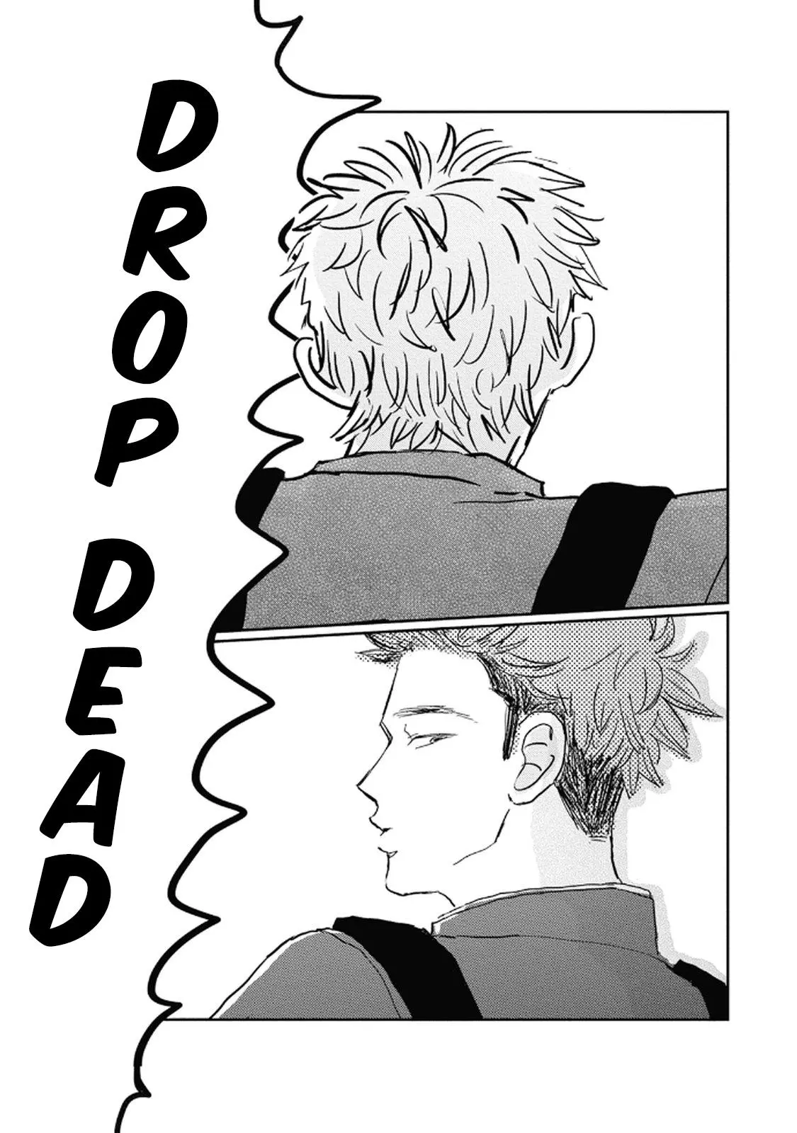 Rock 'n Roll Chapter 7 page 8