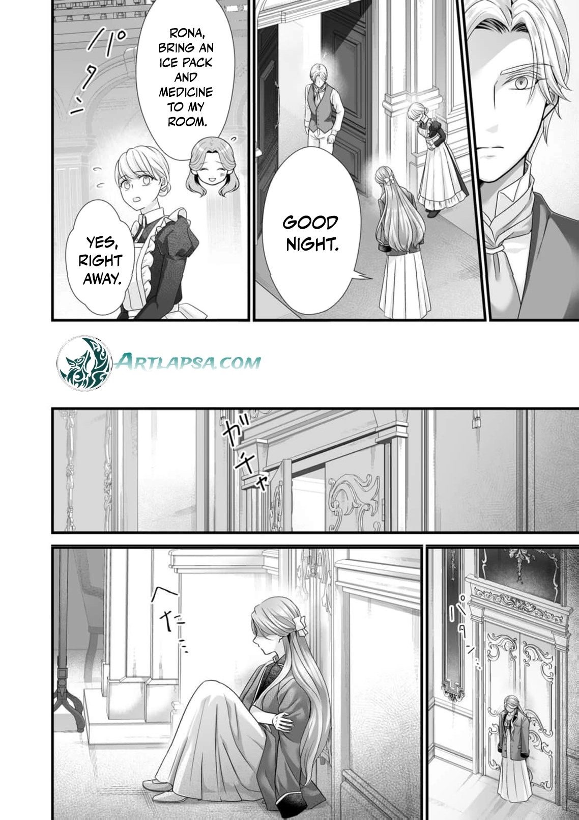 When I Stopped Being a Loyal Dog Lady, the Wolf Marquis's Doting Switch Was Flipped Chapter 8 page 9
