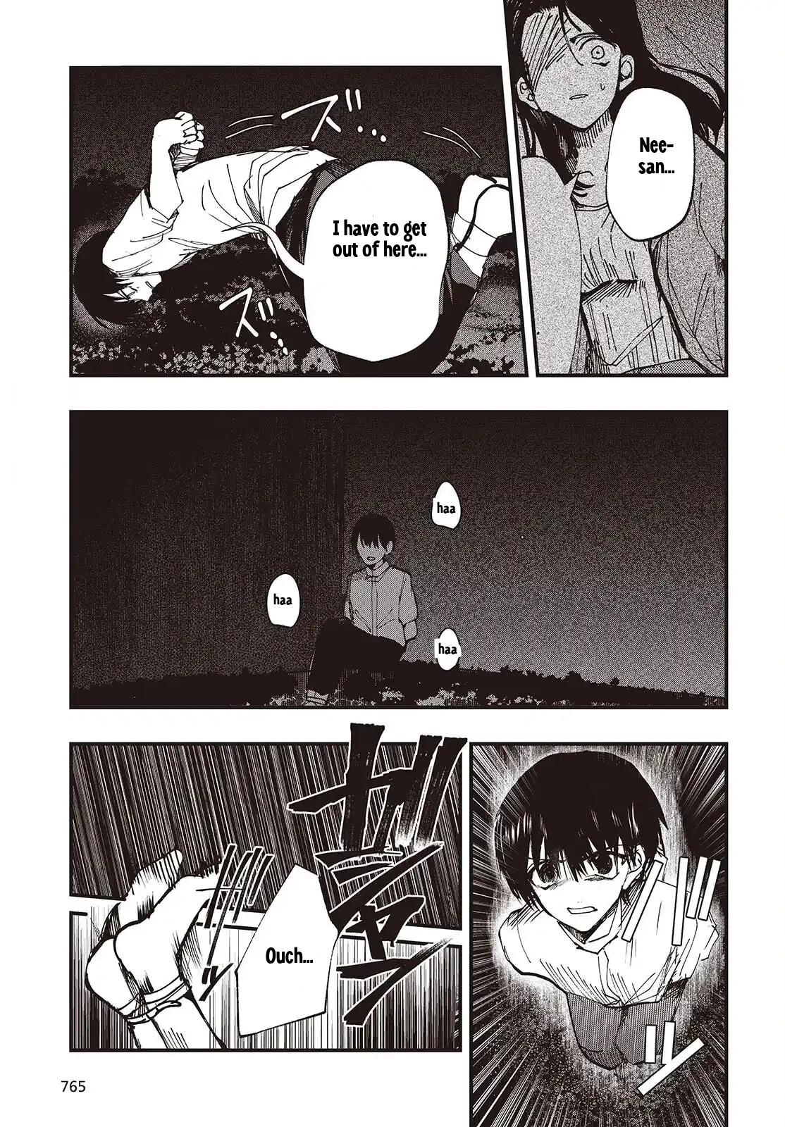 Mentori-Sama Chapter 8 page 5