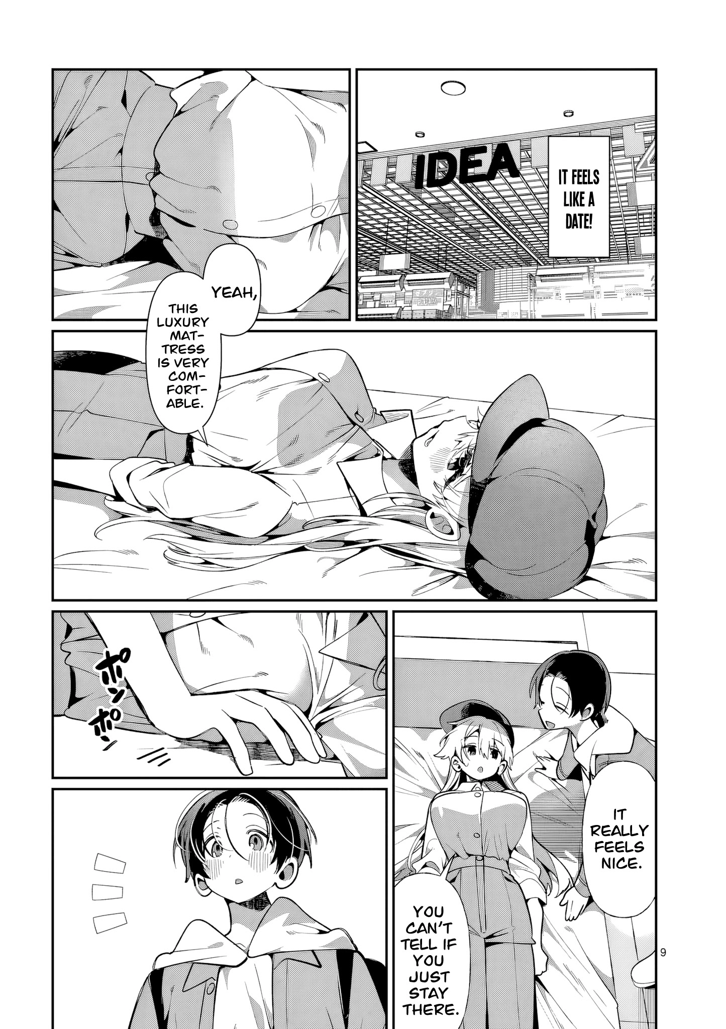 Tadaima Taikichuu Nitsuki Chapter 8 page 10