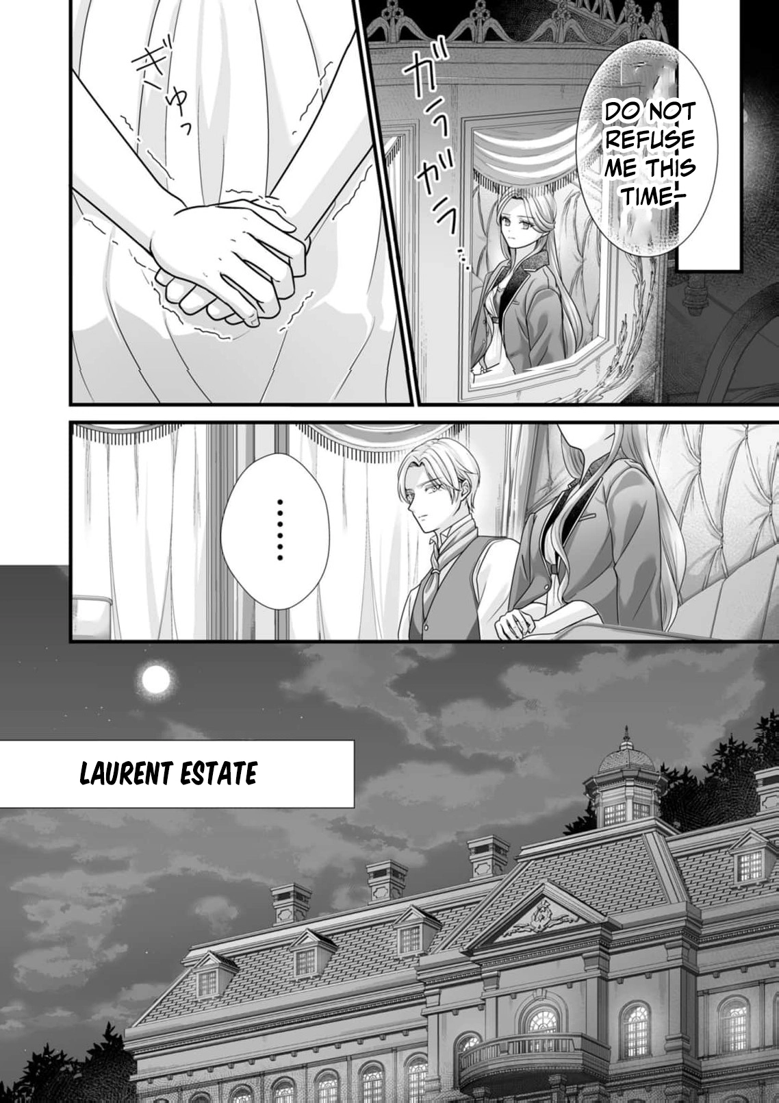 When I Stopped Being a Loyal Dog Lady, the Wolf Marquis's Doting Switch Was Flipped Chapter 8 page 7