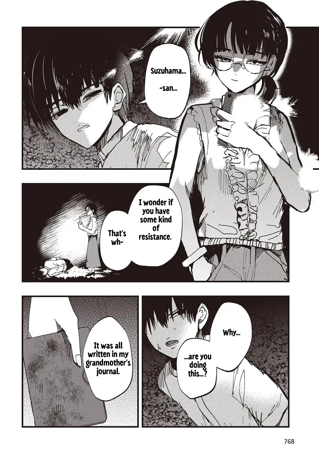 Mentori-Sama Chapter 8 page 8