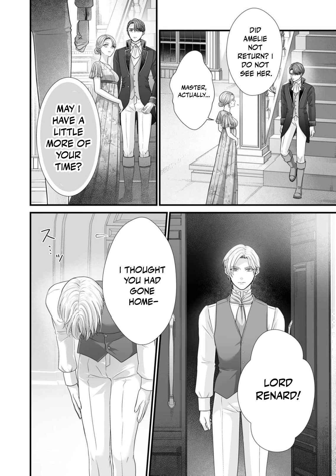 When I Stopped Being a Loyal Dog Lady, the Wolf Marquis's Doting Switch Was Flipped Chapter 8 page 11