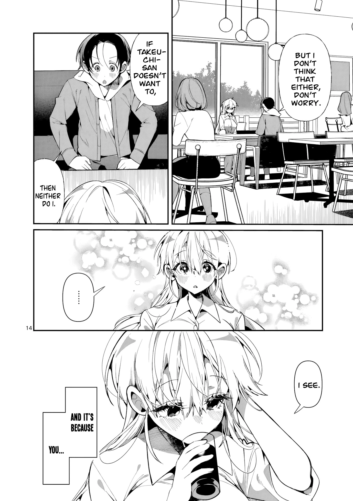 Tadaima Taikichuu Nitsuki Chapter 8 page 15