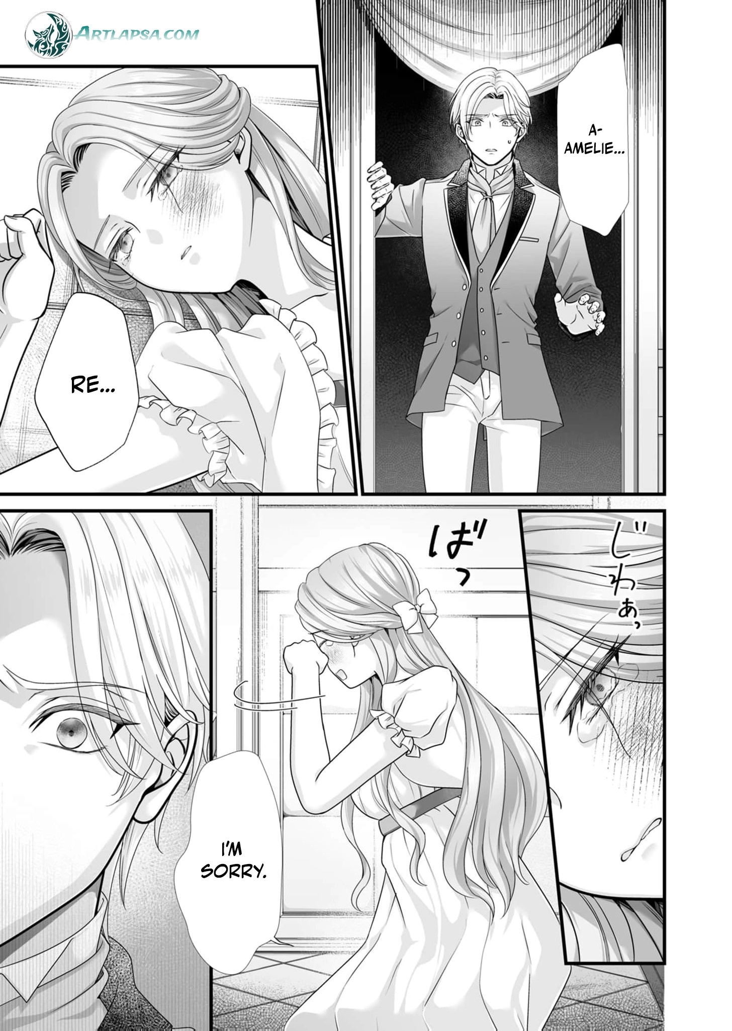 When I Stopped Being a Loyal Dog Lady, the Wolf Marquis's Doting Switch Was Flipped Chapter 8 page 4