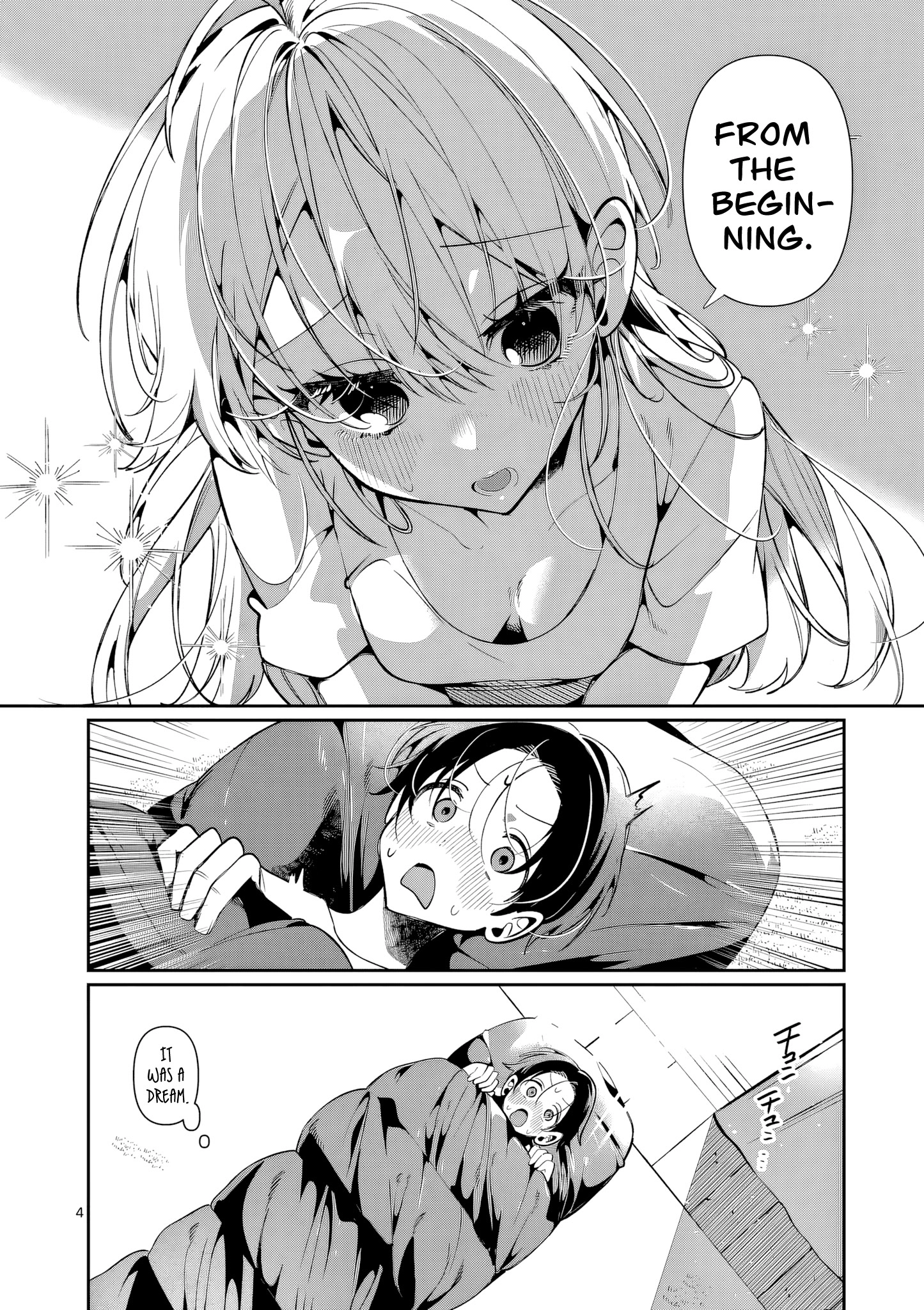 Tadaima Taikichuu Nitsuki Chapter 8 page 5