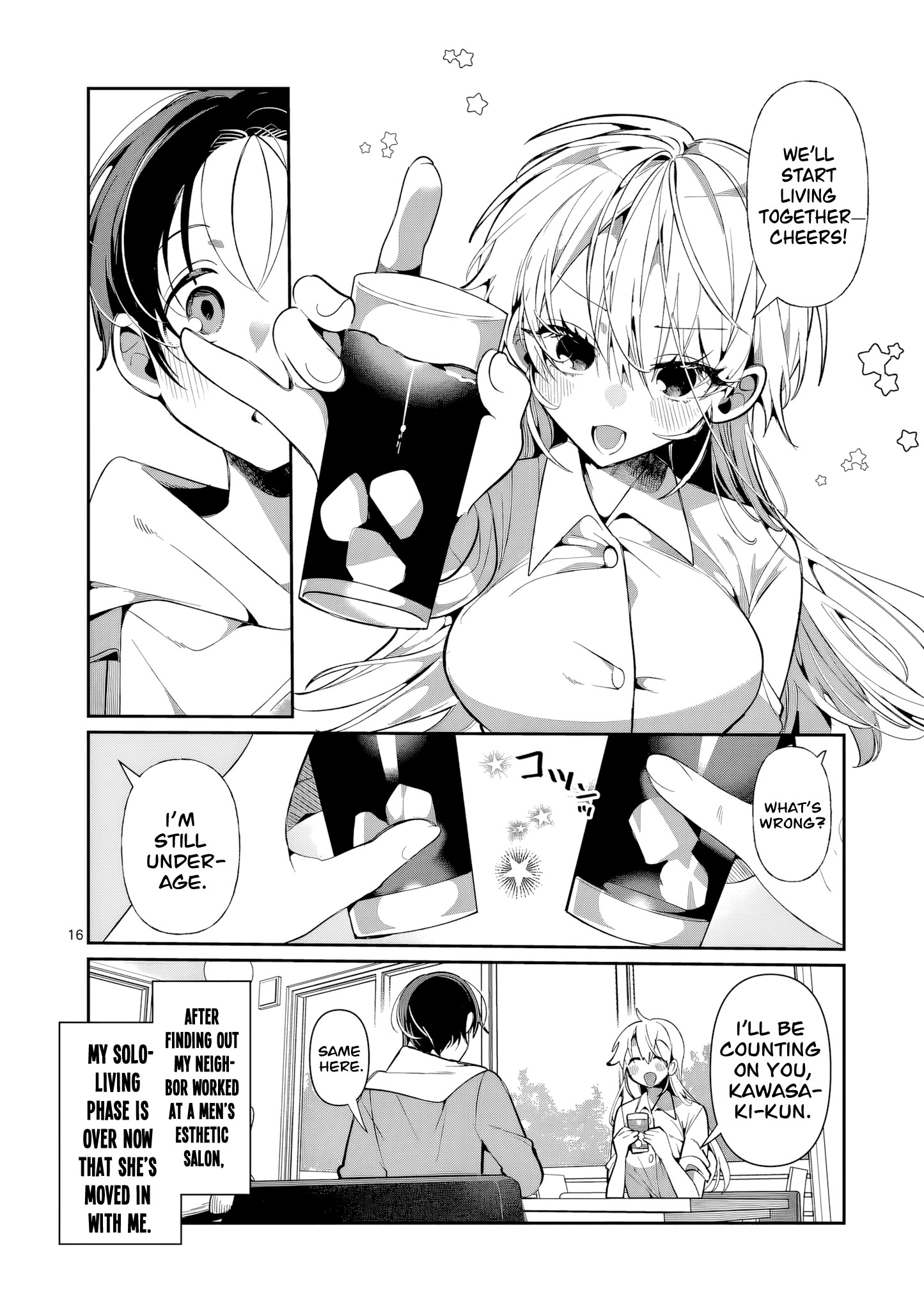 Tadaima Taikichuu Nitsuki Chapter 8 page 17