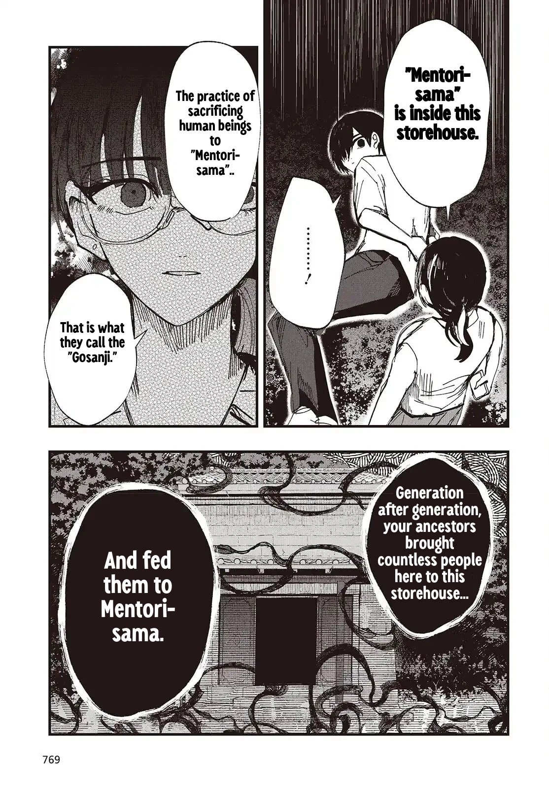 Mentori-Sama Chapter 8 page 9