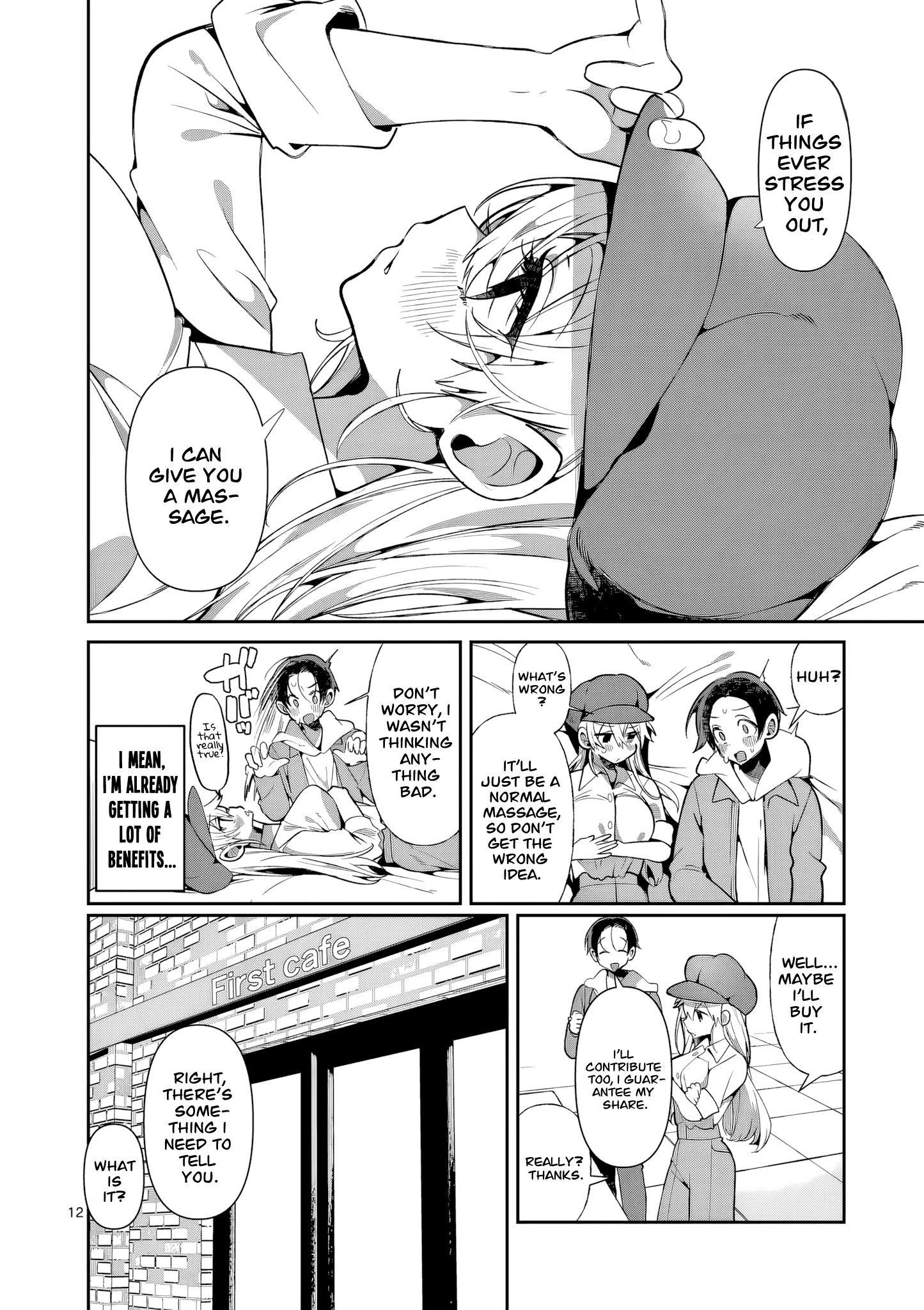 Tadaima Taikichuu Nitsuki Chapter 8 page 13