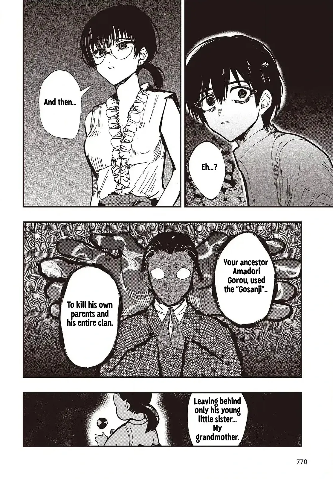 Mentori-Sama Chapter 8 page 10