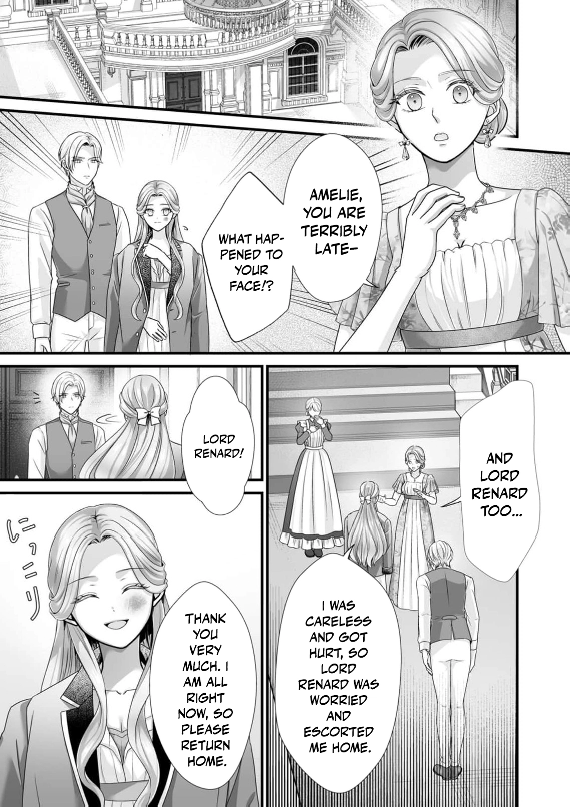 When I Stopped Being a Loyal Dog Lady, the Wolf Marquis's Doting Switch Was Flipped Chapter 8 page 8