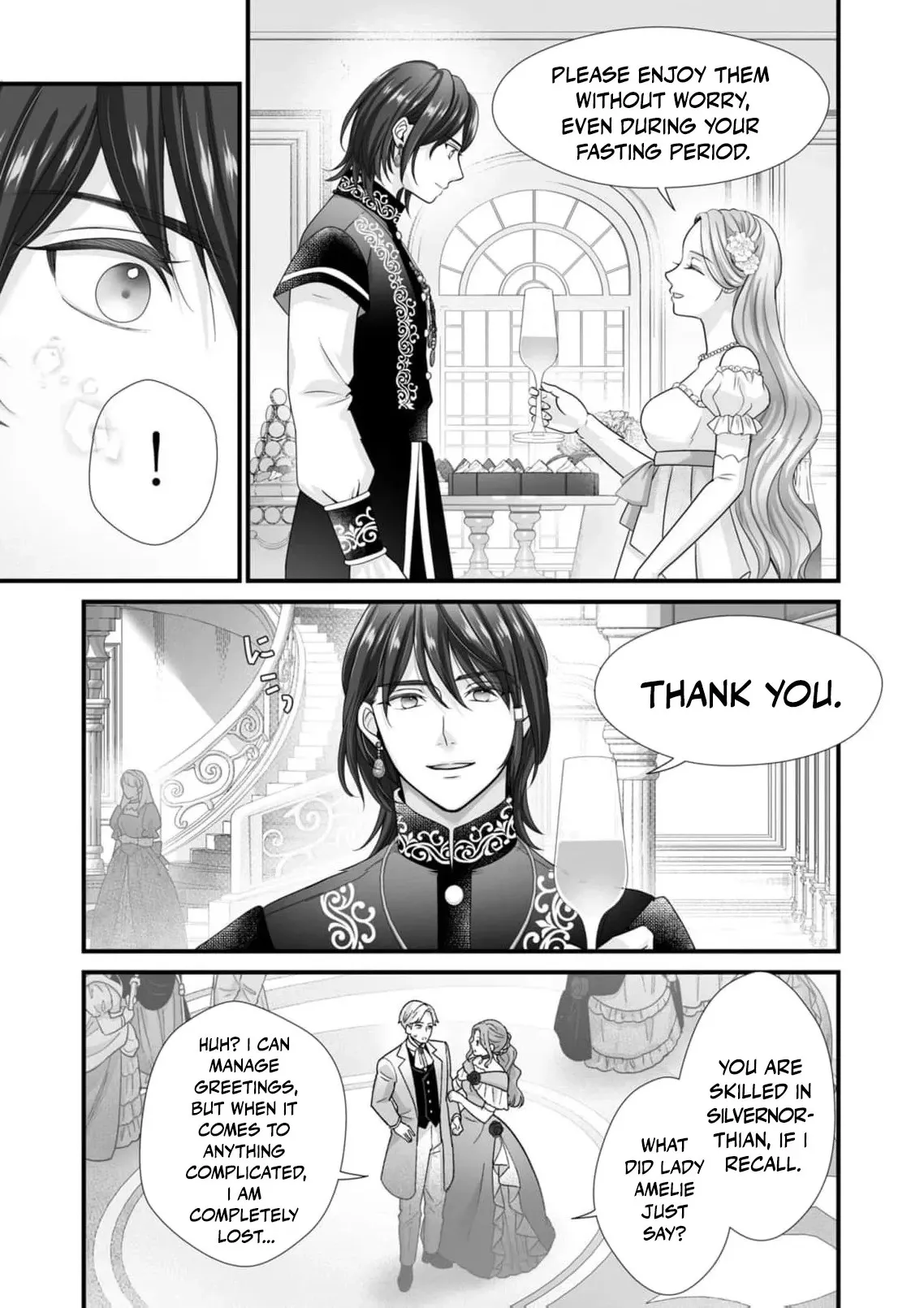 When I Stopped Being a Loyal Dog Lady, the Wolf Marquis's Doting Switch Was Flipped Chapter 8 page 20