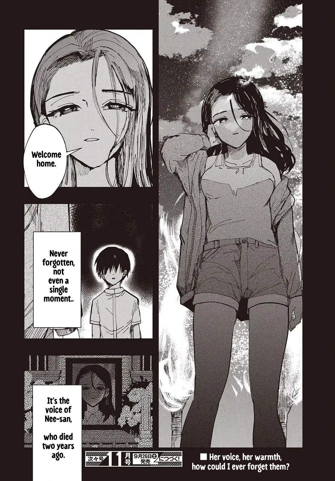 Mentori-Sama Chapter 8 page 29