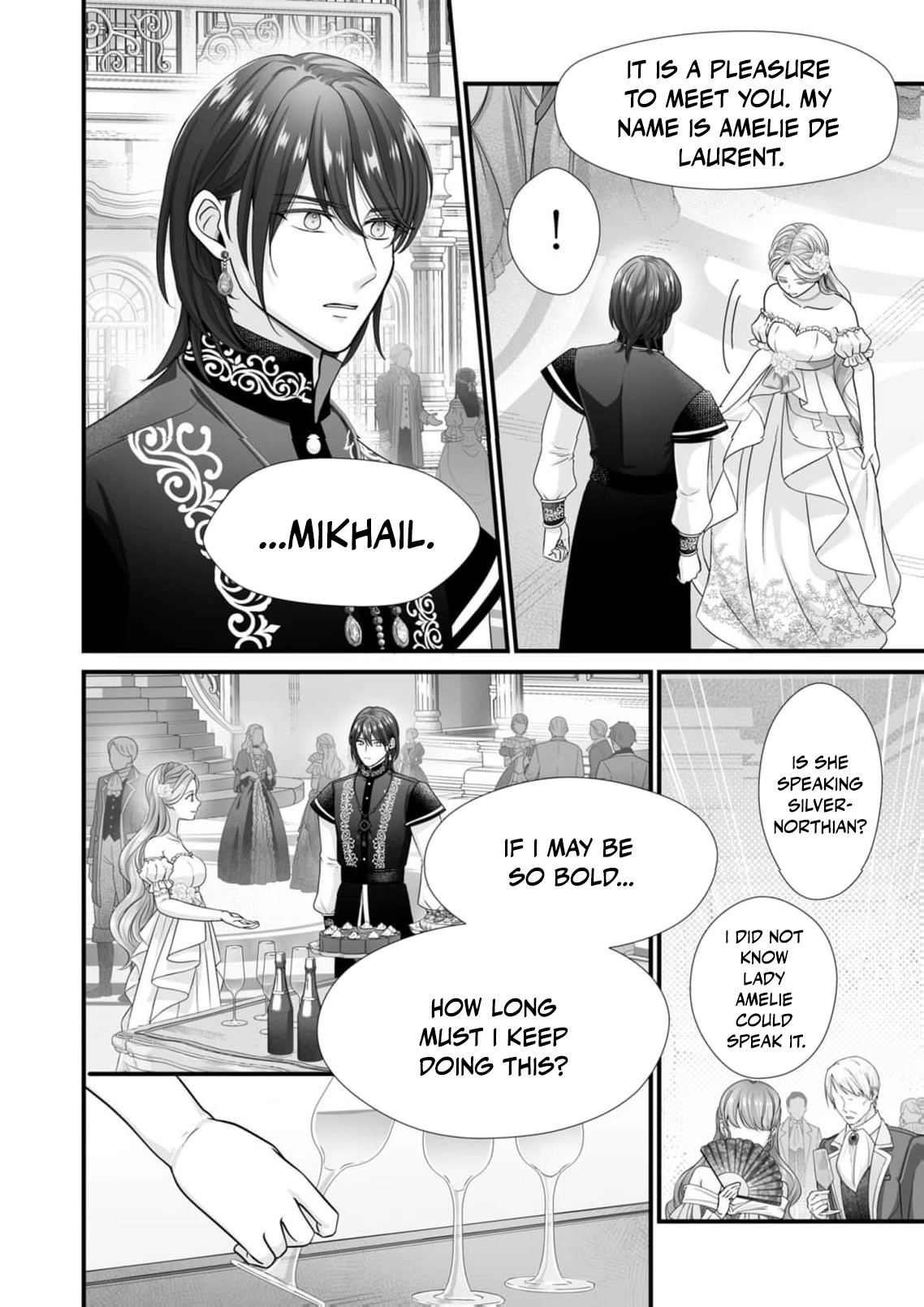 When I Stopped Being a Loyal Dog Lady, the Wolf Marquis's Doting Switch Was Flipped Chapter 8 page 19