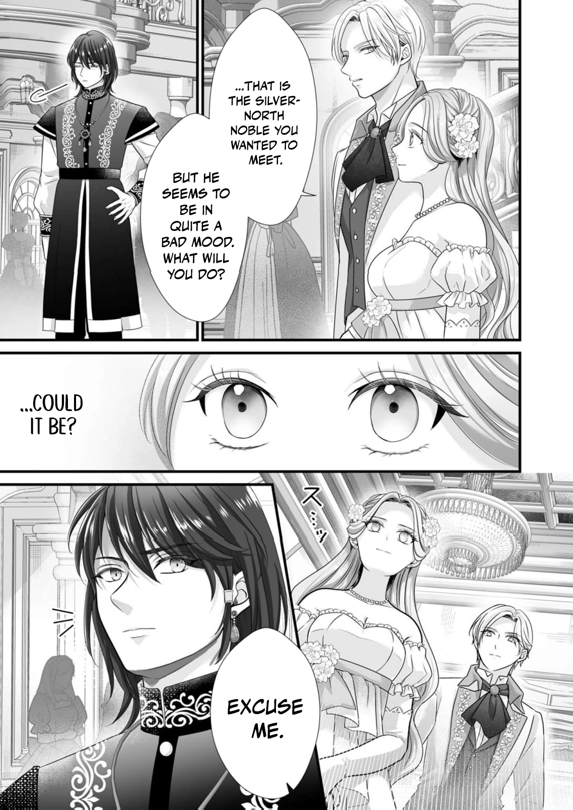 When I Stopped Being a Loyal Dog Lady, the Wolf Marquis's Doting Switch Was Flipped Chapter 8 page 18