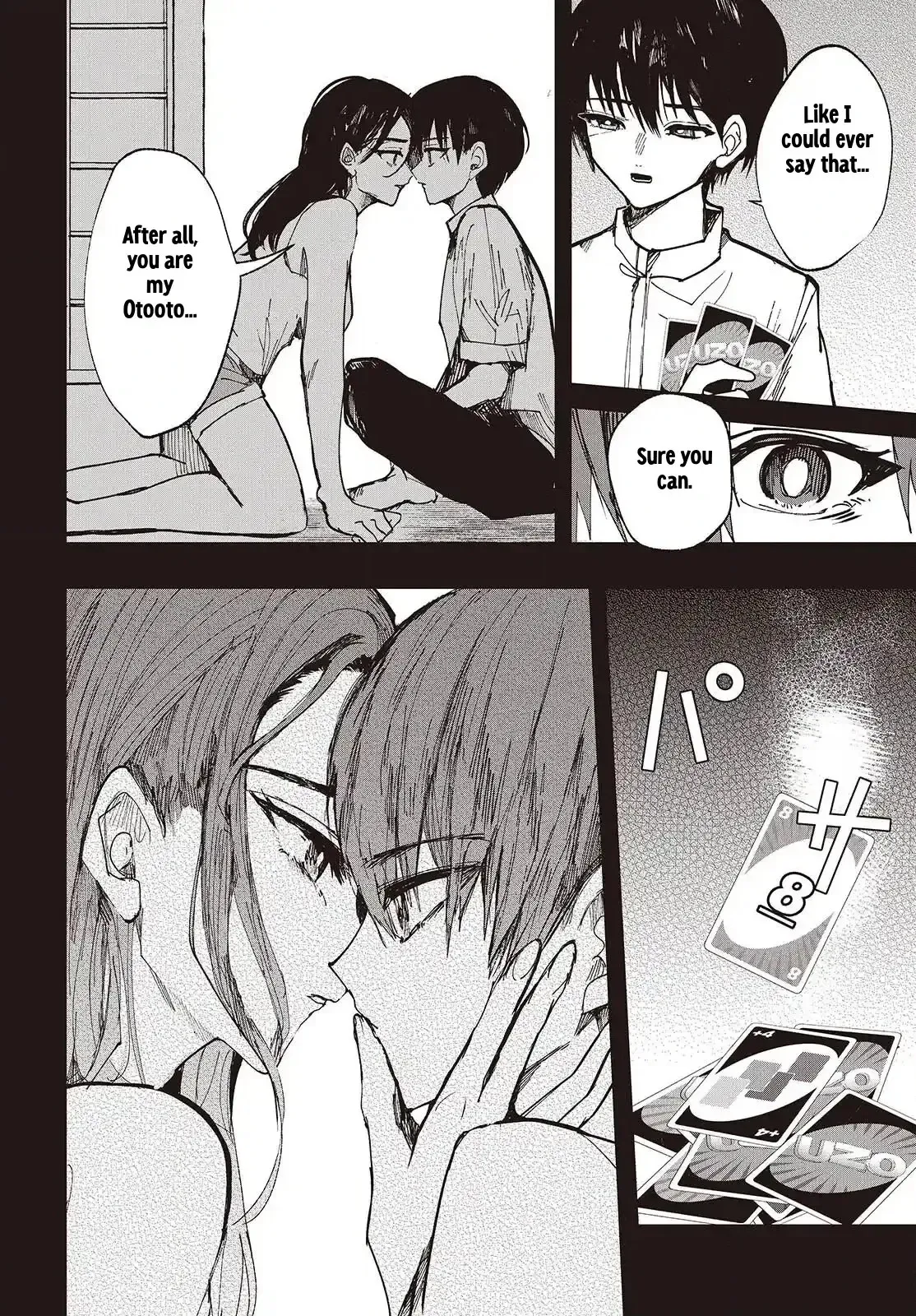 Mentori-Sama Chapter 8 page 20