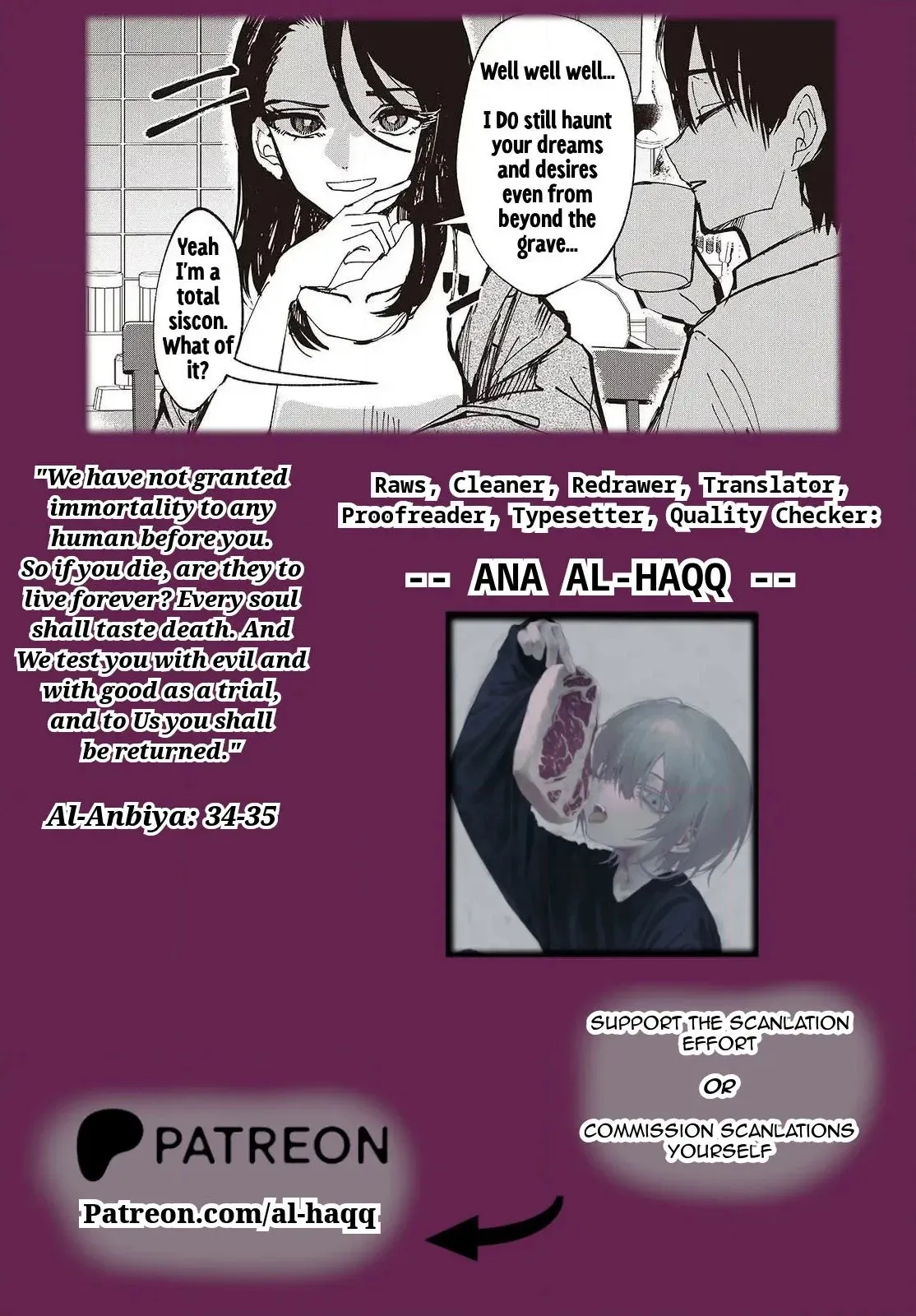 Mentori-Sama Chapter 8 page 30