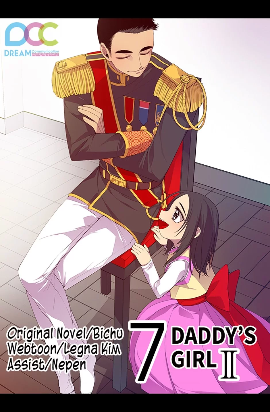 They Say I Was Born a Kings Daughter Chapter 7 page 1