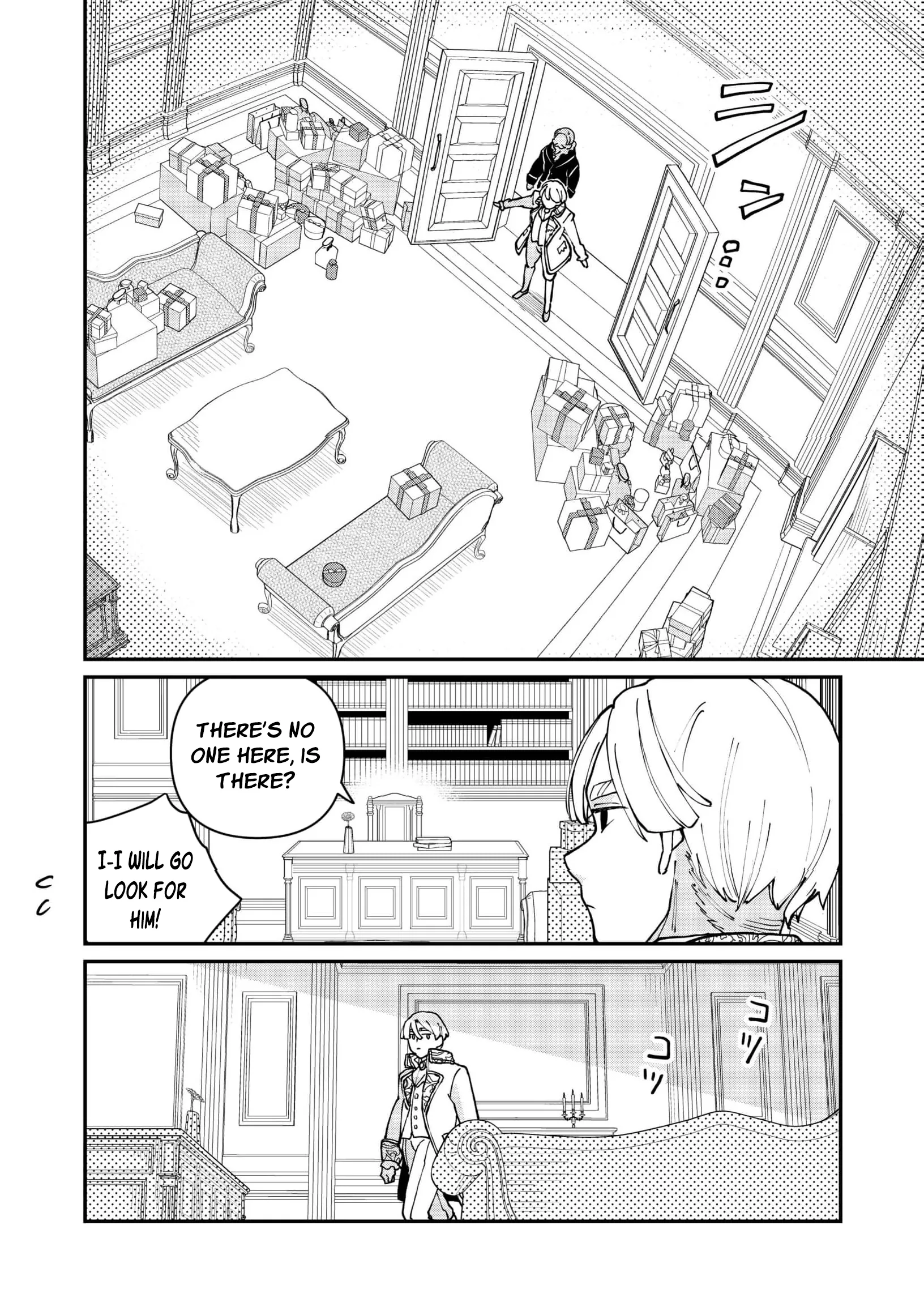 A Love That Never Bloomed Because of Our Difference in Status... Though It's Too Late Now Chapter 8 page 25