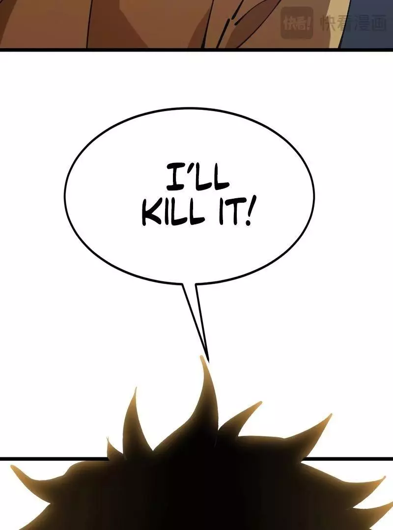 Summoning demons—I am the Abyss Chapter 8 page 46