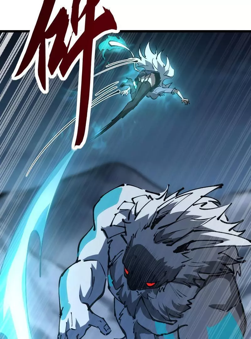 Summoning demons—I am the Abyss Chapter 8 page 43