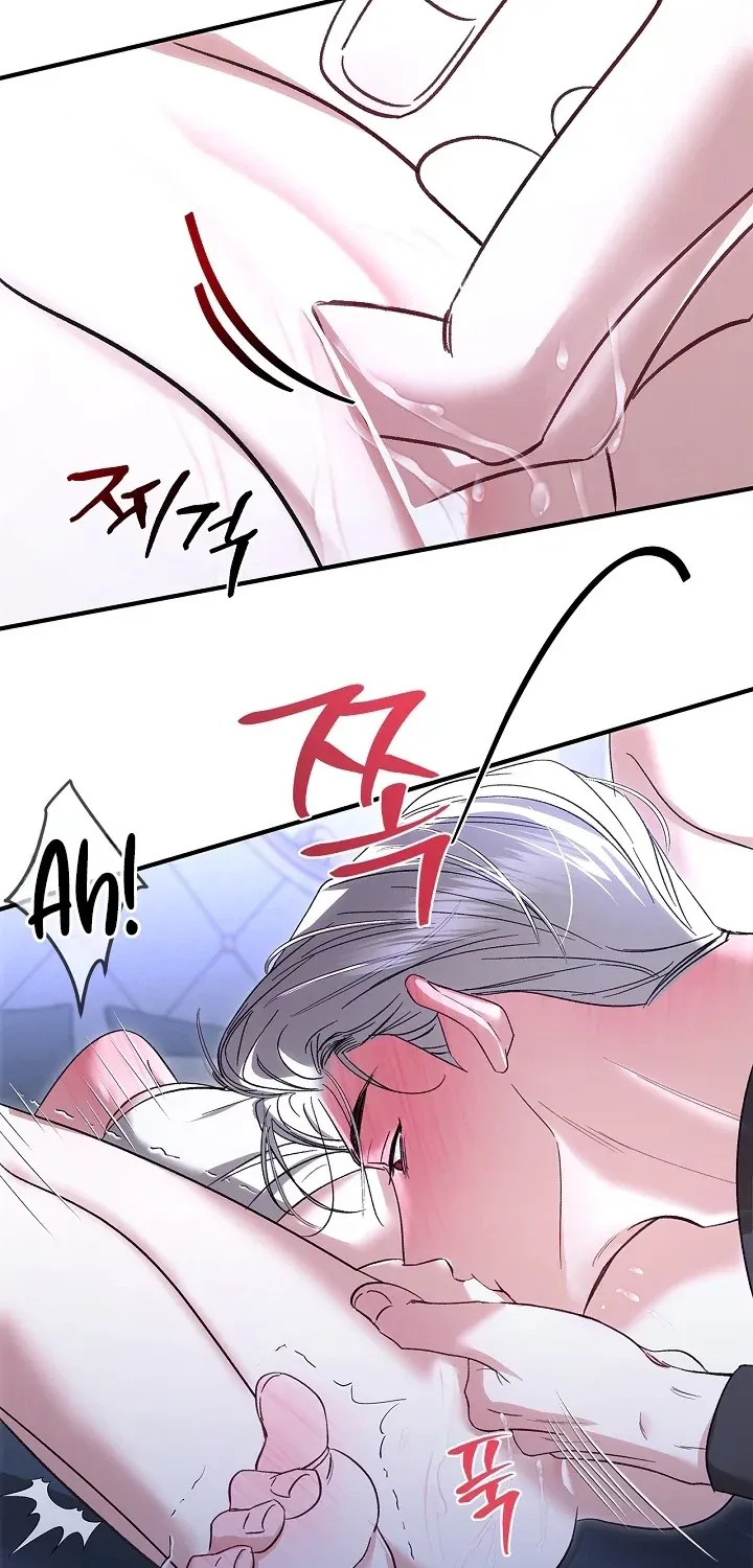 I Drank It Instead of My Husband Chapter 7 page 20