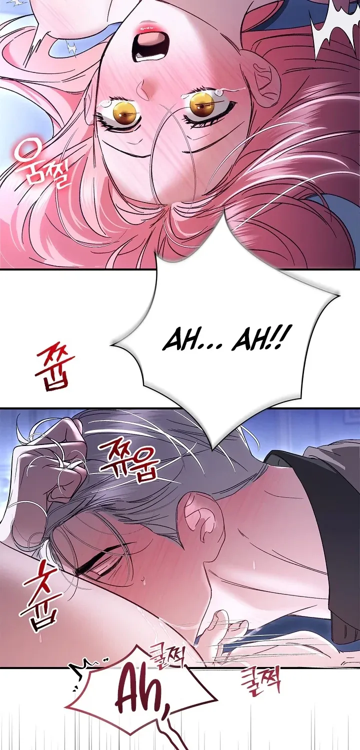 I Drank It Instead of My Husband Chapter 7 page 25