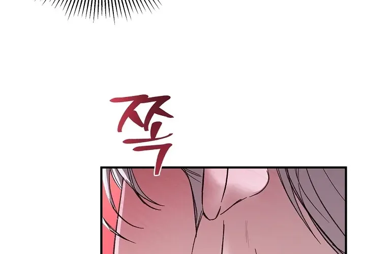 I Drank It Instead of My Husband Chapter 7 page 8