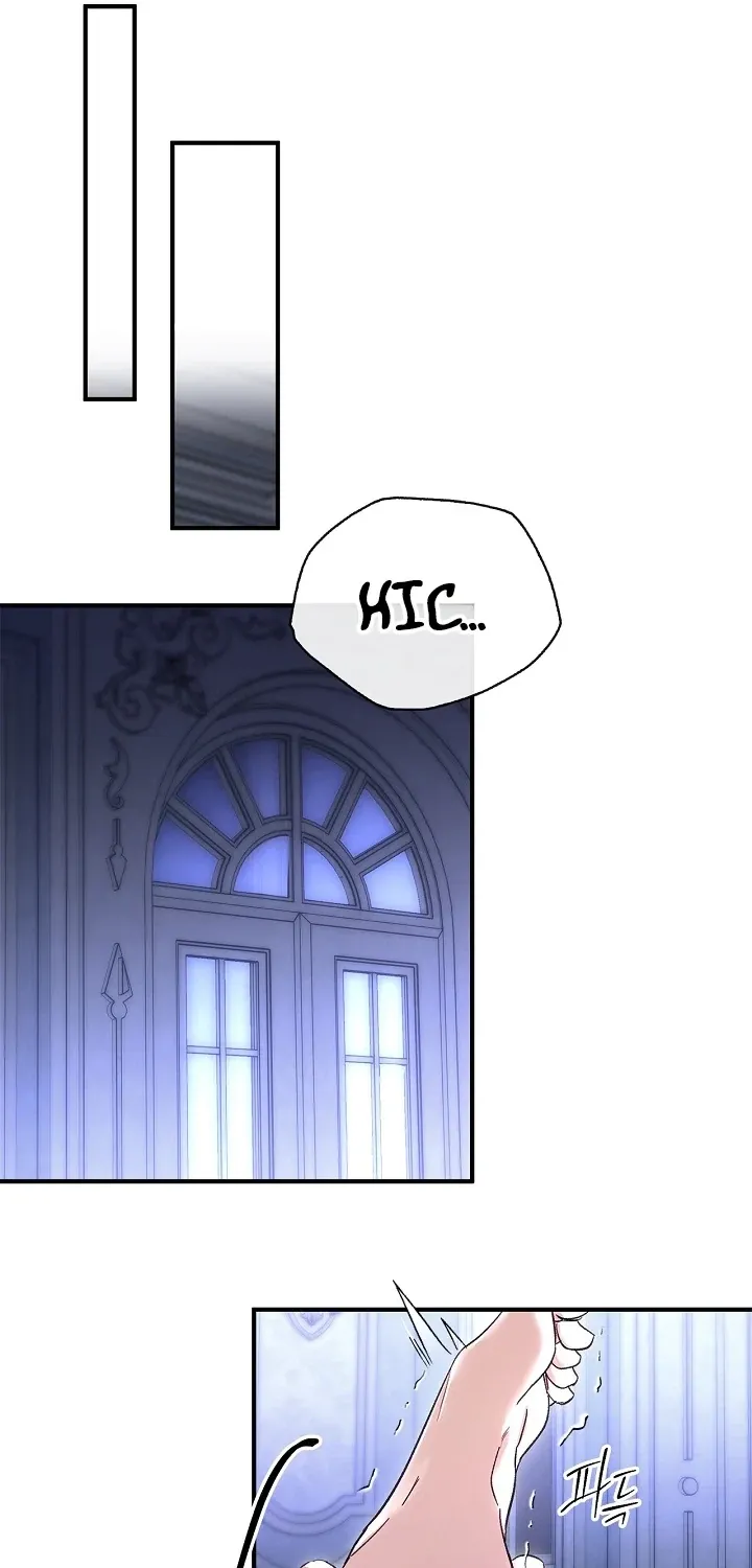 I Drank It Instead of My Husband Chapter 7 page 33