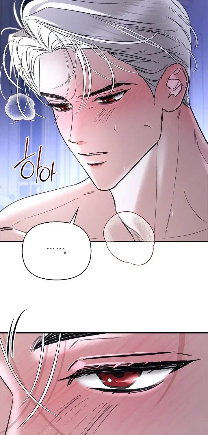 I Drank It Instead of My Husband Chapter 7 page 52