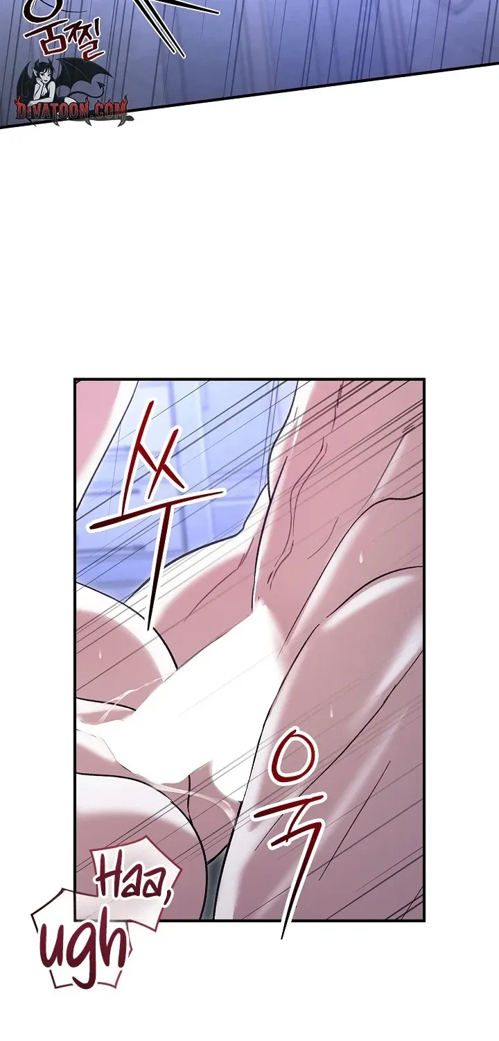 I Drank It Instead of My Husband Chapter 7 page 48