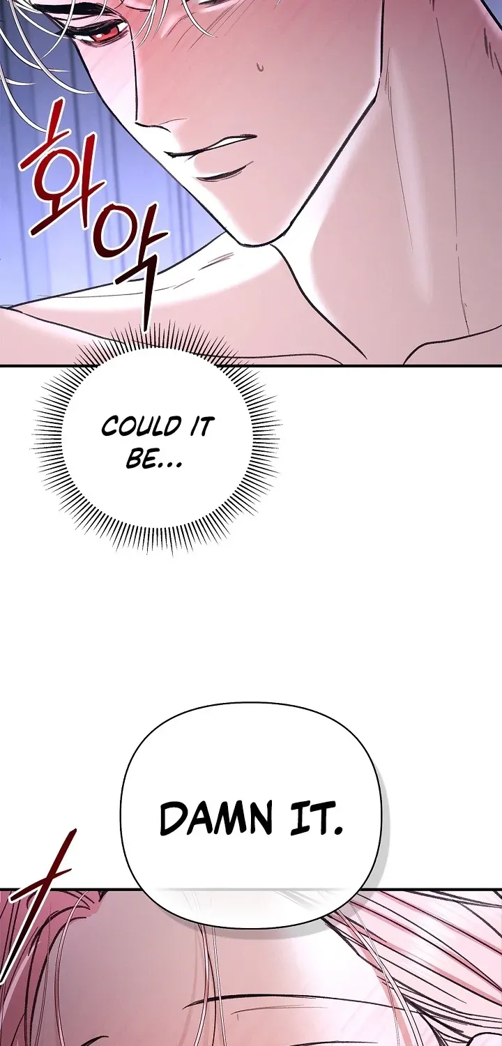 I Drank It Instead of My Husband Chapter 7 page 62