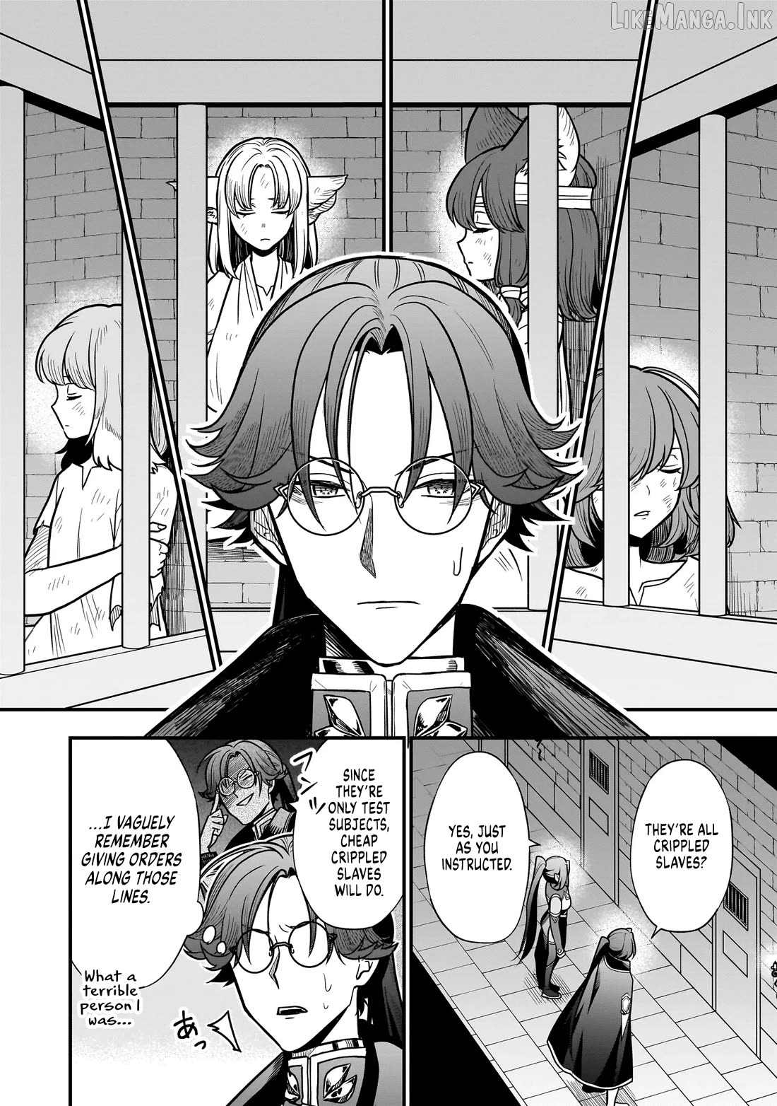 Musume Ni Danzai Sareru Akuyaku Koushaku Ni Tensei Shitemashita ~Akuyaku Muubu o Yameta no ni Nazeka Musume ga Koori No Reijou Ka Suru Ken~ Chapter 5 page 25