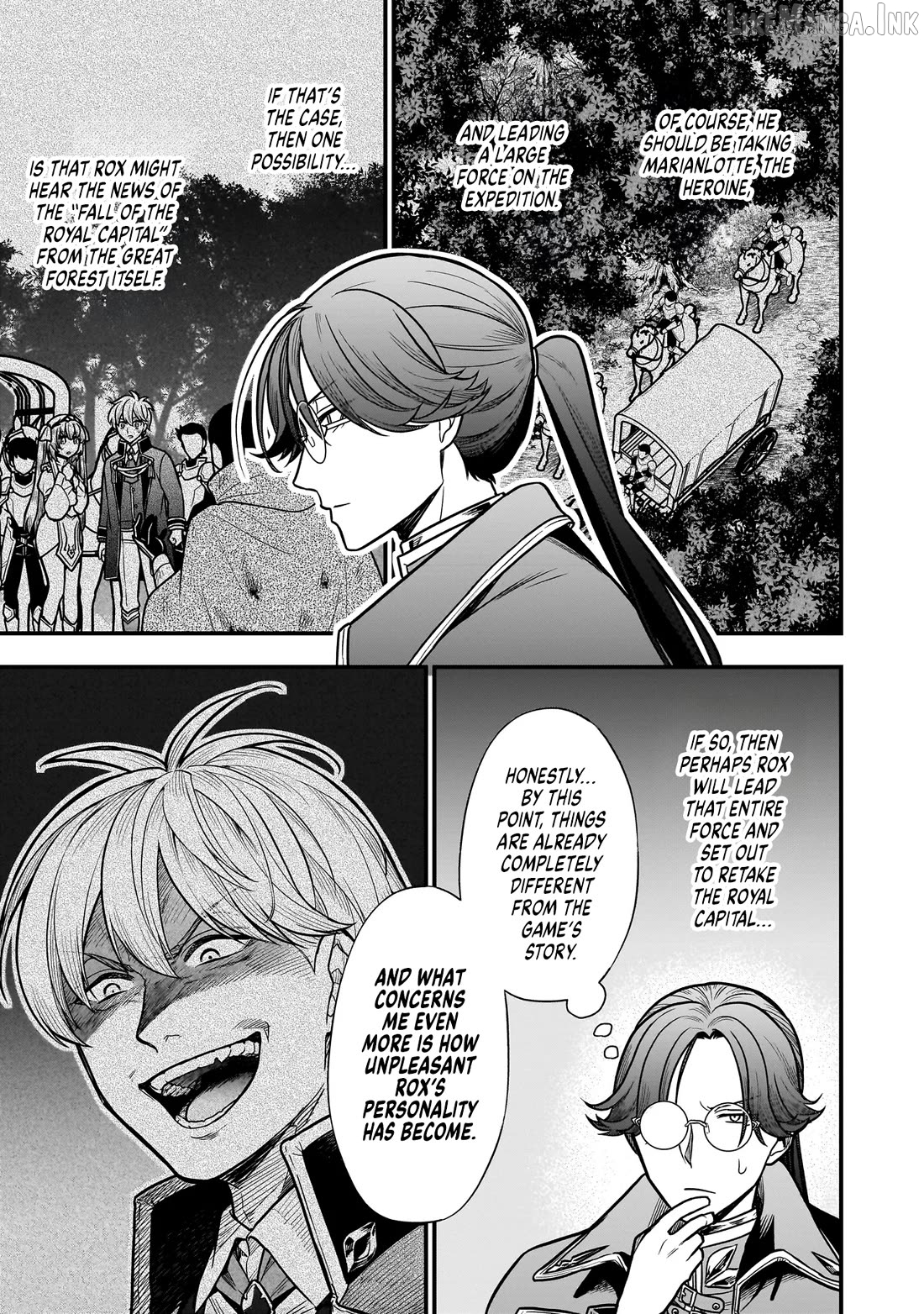 Musume Ni Danzai Sareru Akuyaku Koushaku Ni Tensei Shitemashita ~Akuyaku Muubu o Yameta no ni Nazeka Musume ga Koori No Reijou Ka Suru Ken~ Chapter 5 page 12