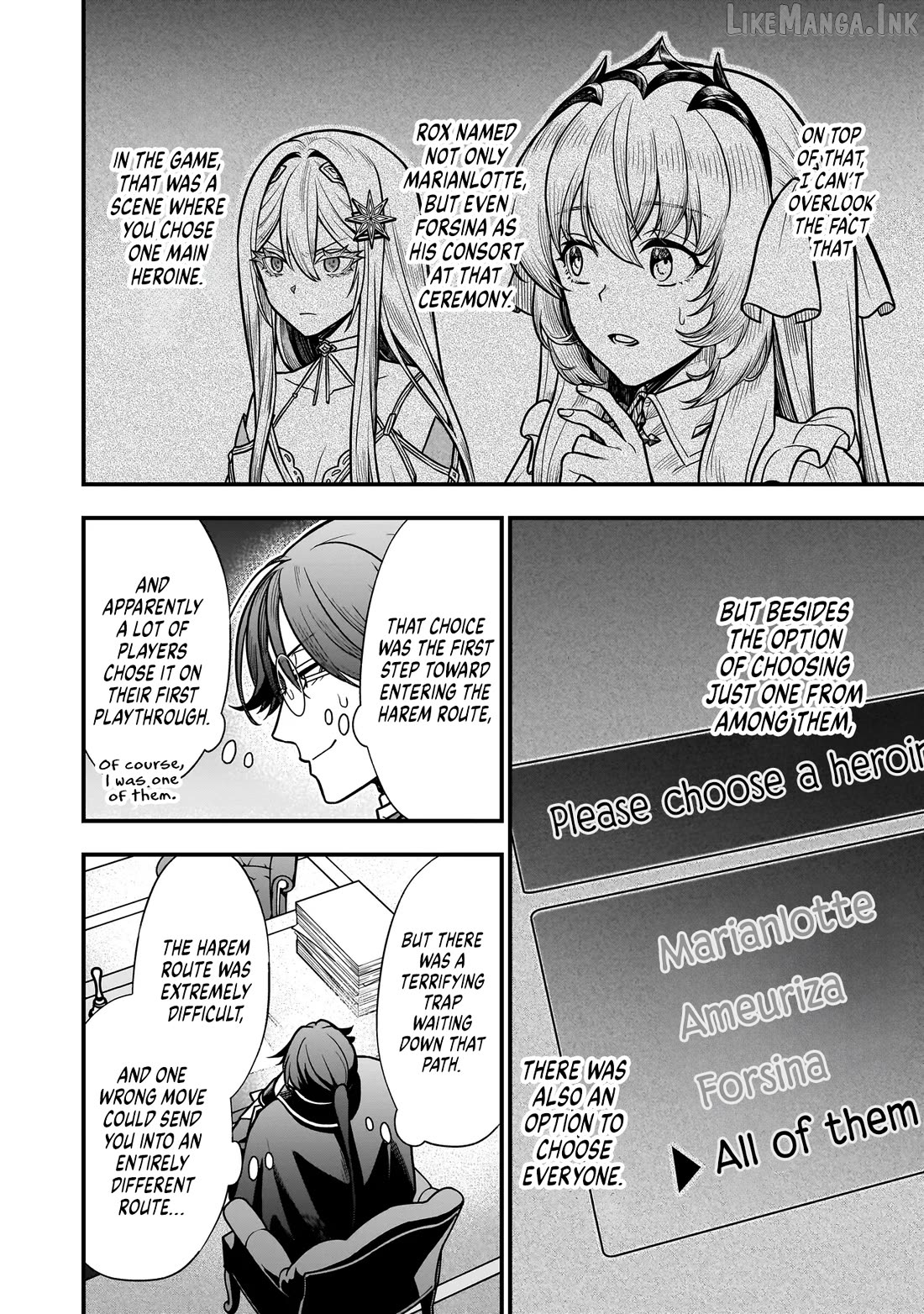 Musume Ni Danzai Sareru Akuyaku Koushaku Ni Tensei Shitemashita ~Akuyaku Muubu o Yameta no ni Nazeka Musume ga Koori No Reijou Ka Suru Ken~ Chapter 5 page 13