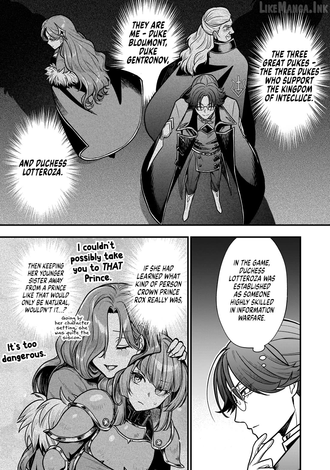 Musume Ni Danzai Sareru Akuyaku Koushaku Ni Tensei Shitemashita ~Akuyaku Muubu o Yameta no ni Nazeka Musume ga Koori No Reijou Ka Suru Ken~ Chapter 5 page 18