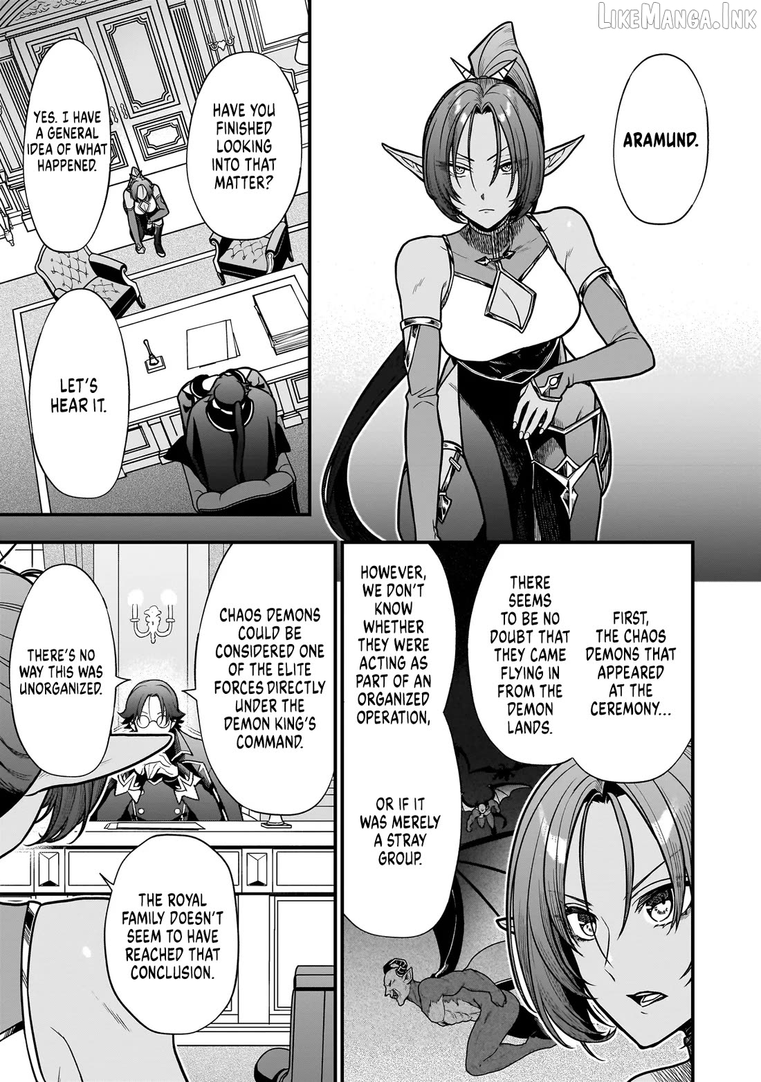 Musume Ni Danzai Sareru Akuyaku Koushaku Ni Tensei Shitemashita ~Akuyaku Muubu o Yameta no ni Nazeka Musume ga Koori No Reijou Ka Suru Ken~ Chapter 5 page 16