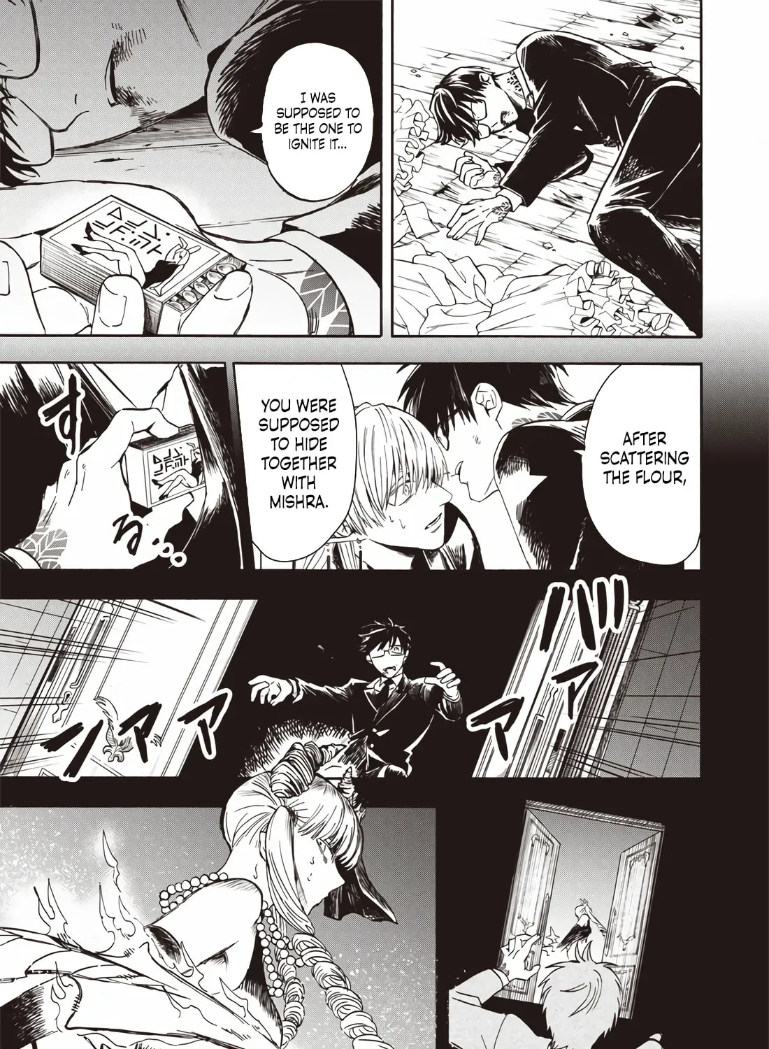 Yuusha Izoku Chapter 8 page 17