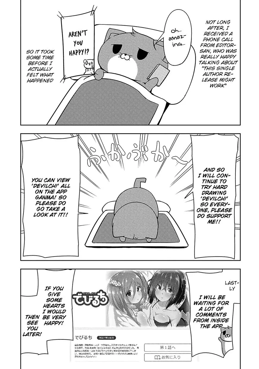 Devilchi Chapter 7.5 page 16