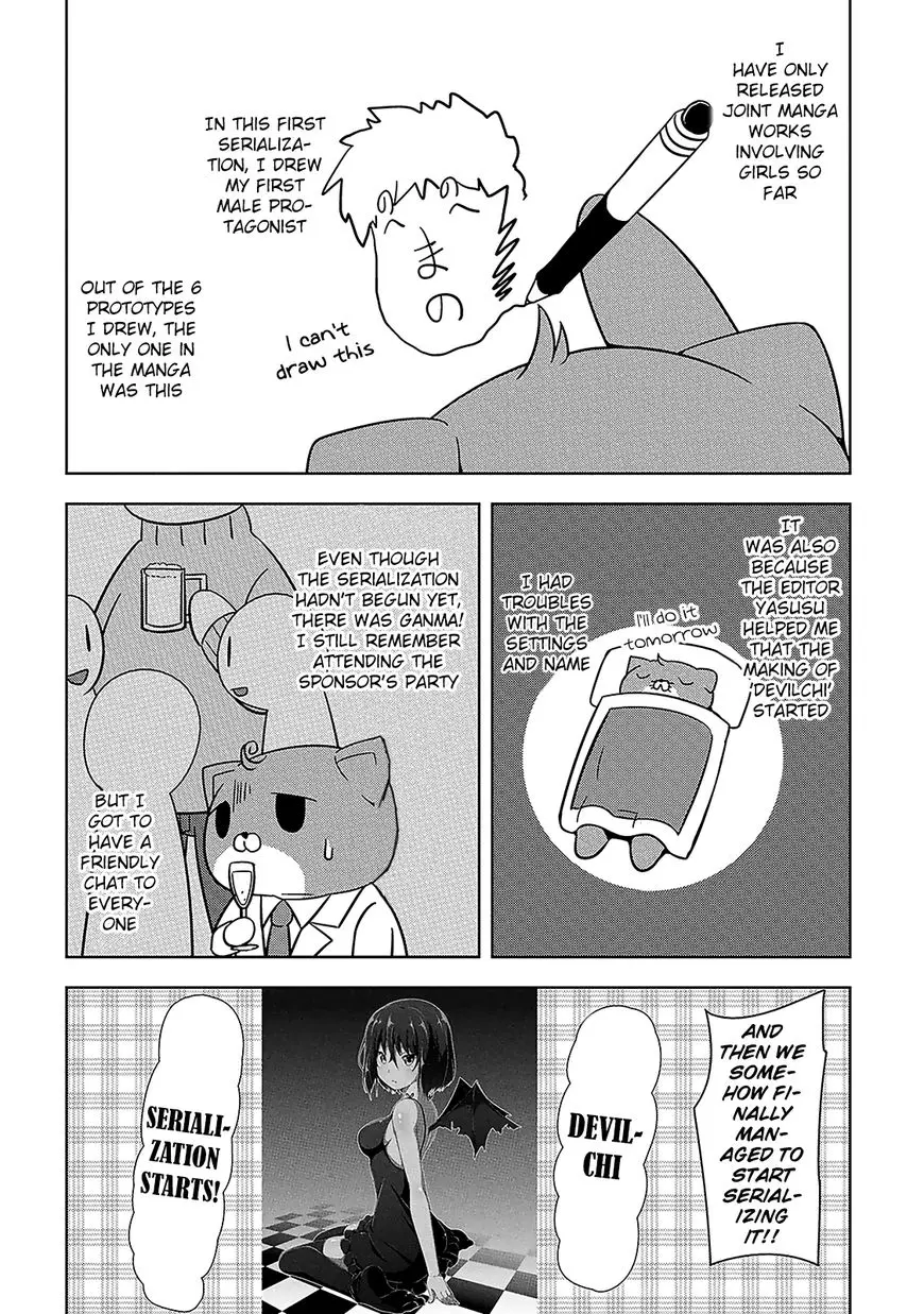 Devilchi Chapter 7.5 page 15