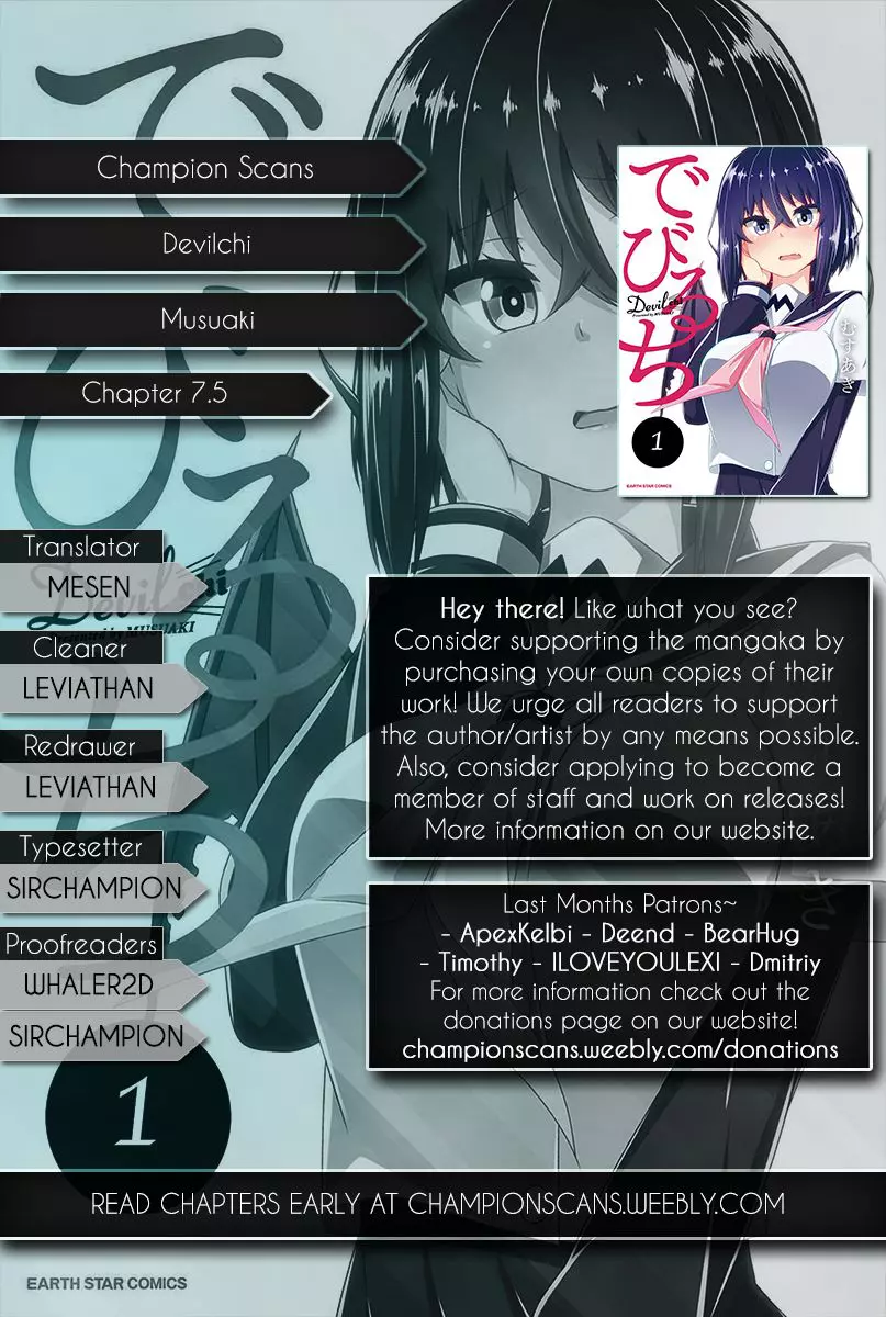 Devilchi Chapter 7.5 page 1