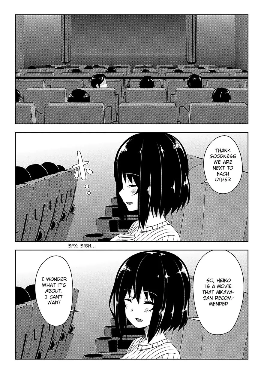 Devilchi Chapter 7.5 page 6