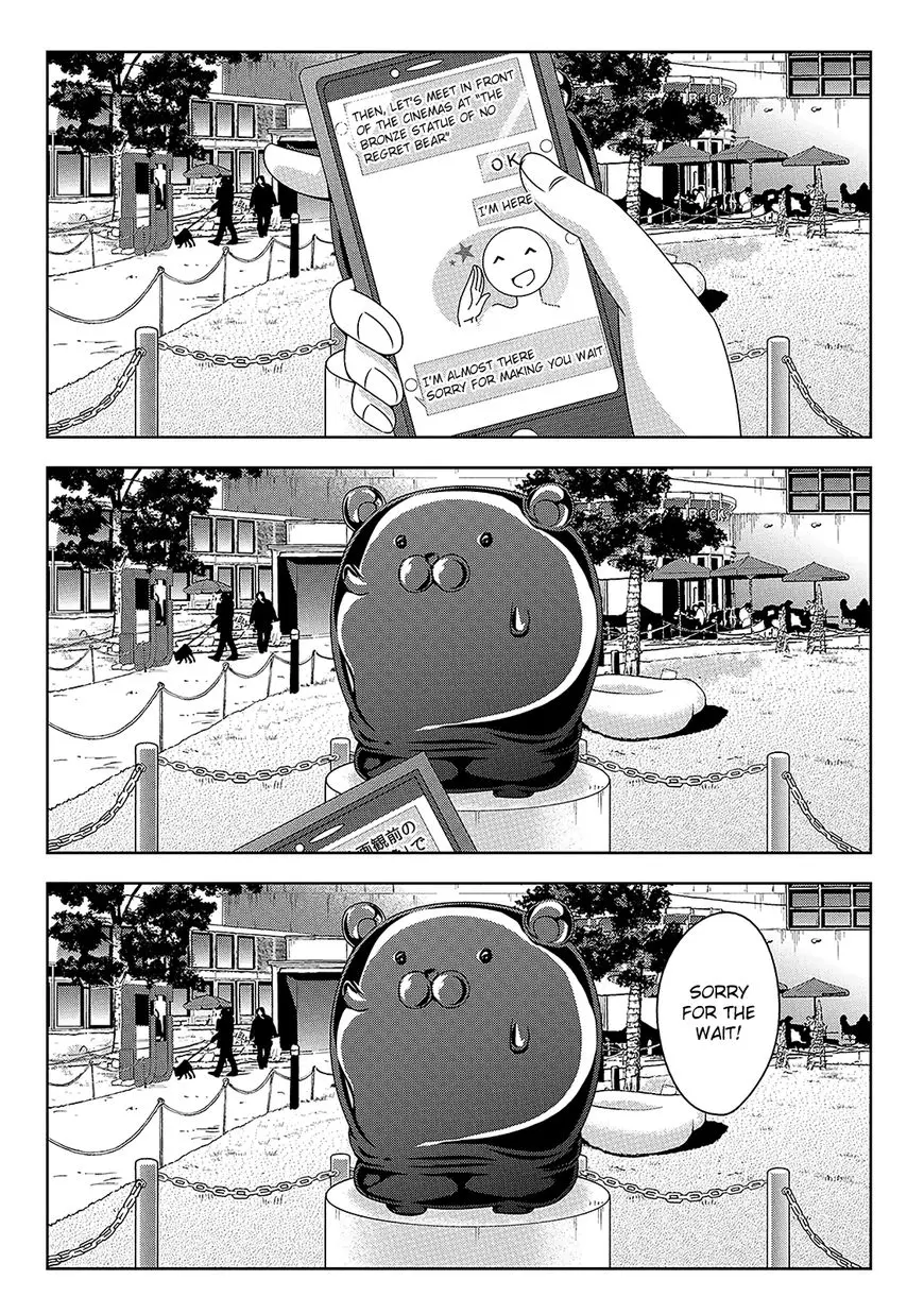 Devilchi Chapter 7.5 page 3