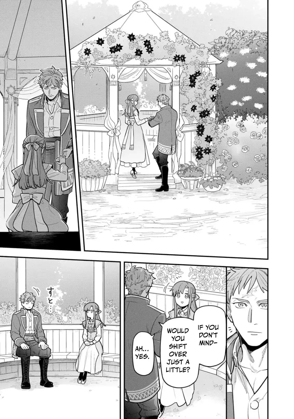 The High-Handed Princess is Not Silent Chapter 8 page 29